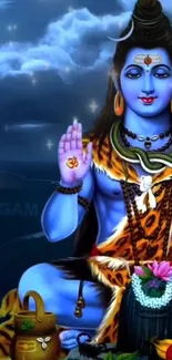 Lord Shiva offers blessings under a mystical sky.