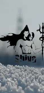 Lord Shiva silhouette with trident and snow foreground.