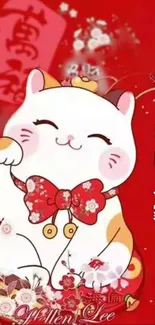 Cute lucky cat with red bow on festive wallpaper.