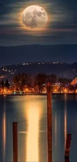 Moonlit cityscape with lake and reflections under a serene night sky.