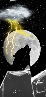 Wolf silhouette against a lightning-lit moon and dark sky.