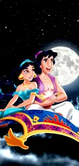 Magical carpet ride under the moonlit sky, featuring animated characters.