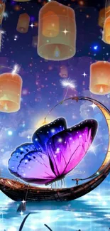 Magical butterfly and lanterns over water under a starry night sky.