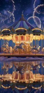 Magical carousel with fireworks reflection on a peaceful night sky.