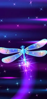 Magical dragonfly with colorful wings against a starry purple background.