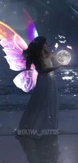 Fairy with glowing wings holding a moon in a night landscape.