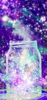 Celestial themed jar surrounded by stars and glowing colors.