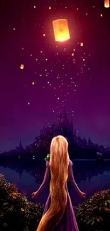 Magical night scene with floating lanterns and castle silhouette.