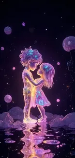 Glowing figures embracing in a cosmic landscape with purple hues.