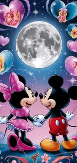 Mickey and Minnie Mouse under a starry sky with a full moon.