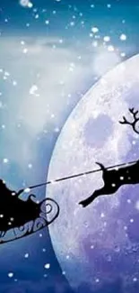 Santa flying over the moon with reindeer in a snowy night sky.