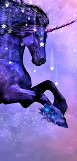 Majestic purple unicorn in a celestial sky.