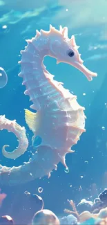 A glowing seahorse in vibrant underwater scenery.