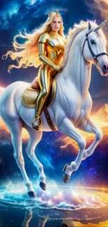 Golden knight rides a unicorn with a cosmic and magical background on mobile wallpaper.