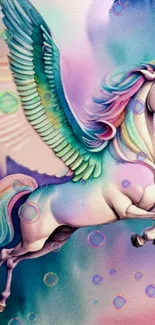 Pastel unicorn with rainbow wings on a dreamy background.