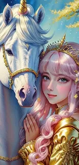 Magical scene of a golden princess and unicorn, perfect for mobile phone wallpaper.