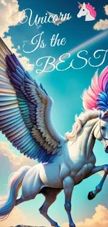 Majestic unicorn with colorful wings against a vibrant sky background.