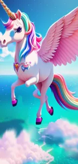 A flying unicorn with colorful mane set against a blue sky.