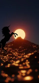 Unicorn silhouette against a glowing sunset in a starry sky.