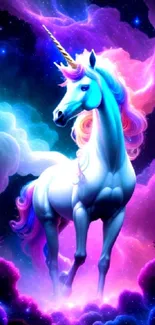 Vibrant unicorn in a magical, starry background with colorful, glowing clouds.