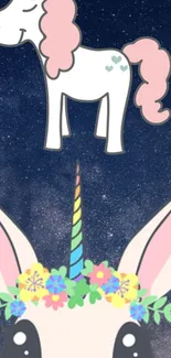 Cute unicorn with pastel mane under starry sky phone wallpaper.