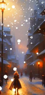 Magical winter street with glowing lights and snowfall.