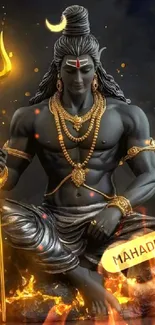 Mahadev with trident mobile wallpaper, black background.