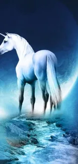 A majestic white unicorn on a mystical blue background.