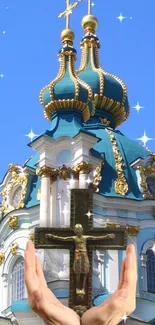 Beautiful cathedral dome with cross against blue sky.