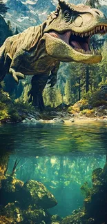 Roaring dinosaur in lush forest scene.