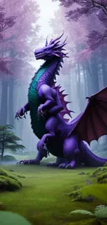 Purple dragon majestically strides through a mystical forest setting.