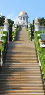 Green garden pathway leading to a domed building amidst lush greenery and tall trees.