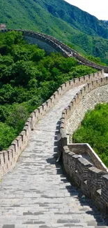 Great Wall amidst lush green scenery