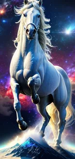 White horse galloping with cosmic galaxy backdrop.