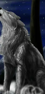 Artwork of a gray wolf howling under a starry night sky.