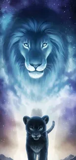 Majestic lion and cub with starry sky.