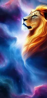 Illustration of a majestic lion surrounded by a vibrant galaxy.