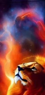 Majestic lion with fiery cosmic background.