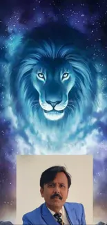 Cosmic lion artwork with a starry galaxy background