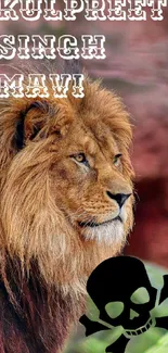 Majestic lion wallpaper with bold text overlay.