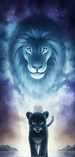 A majestic lion and cub under a mystical night sky.