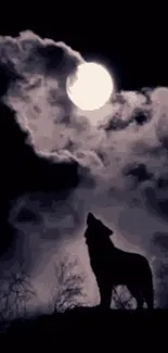 Silhouette of a wolf howling at the moon with swirling clouds in the background.