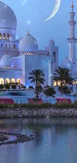 Majestic mosque with crescent moon and reflection at night.