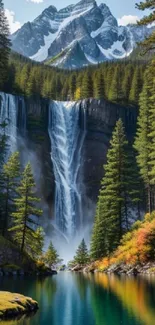 Majestic waterfall flowing amid lush green pine trees with towering mountains in the background.