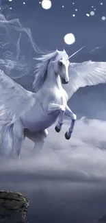 Fantasy pegasus flying over mystical clouds and arches, creating a serene landscape.