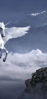 A majestic pegasus soars amidst clouds.