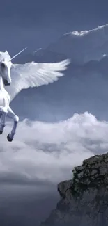 Majestic Pegasus flying amidst clouds with stone arch.