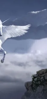 A majestic Pegasus flying over misty mountains in a slate blue background.