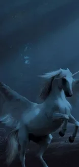 A majestic Pegasus with wings in a moonlit forest setting.