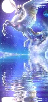 Majestic Pegasus flying over a serene, starry night reflected in calm waters.